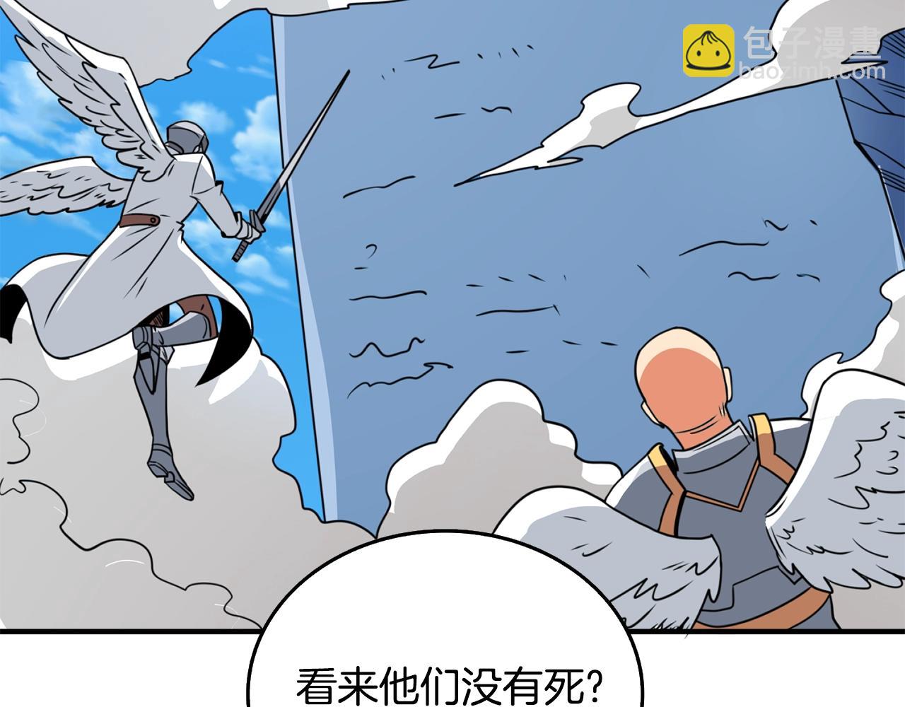 第5话 地下玩家72