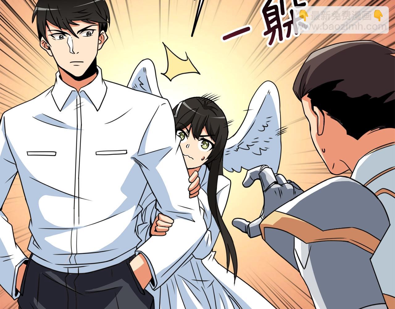 第5话 地下玩家78