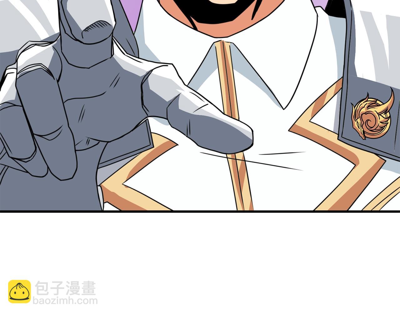 第5话 地下玩家84