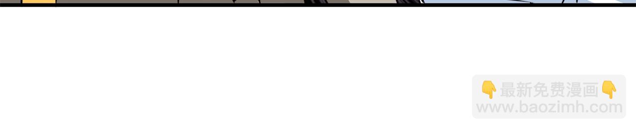 第5话 地下玩家97