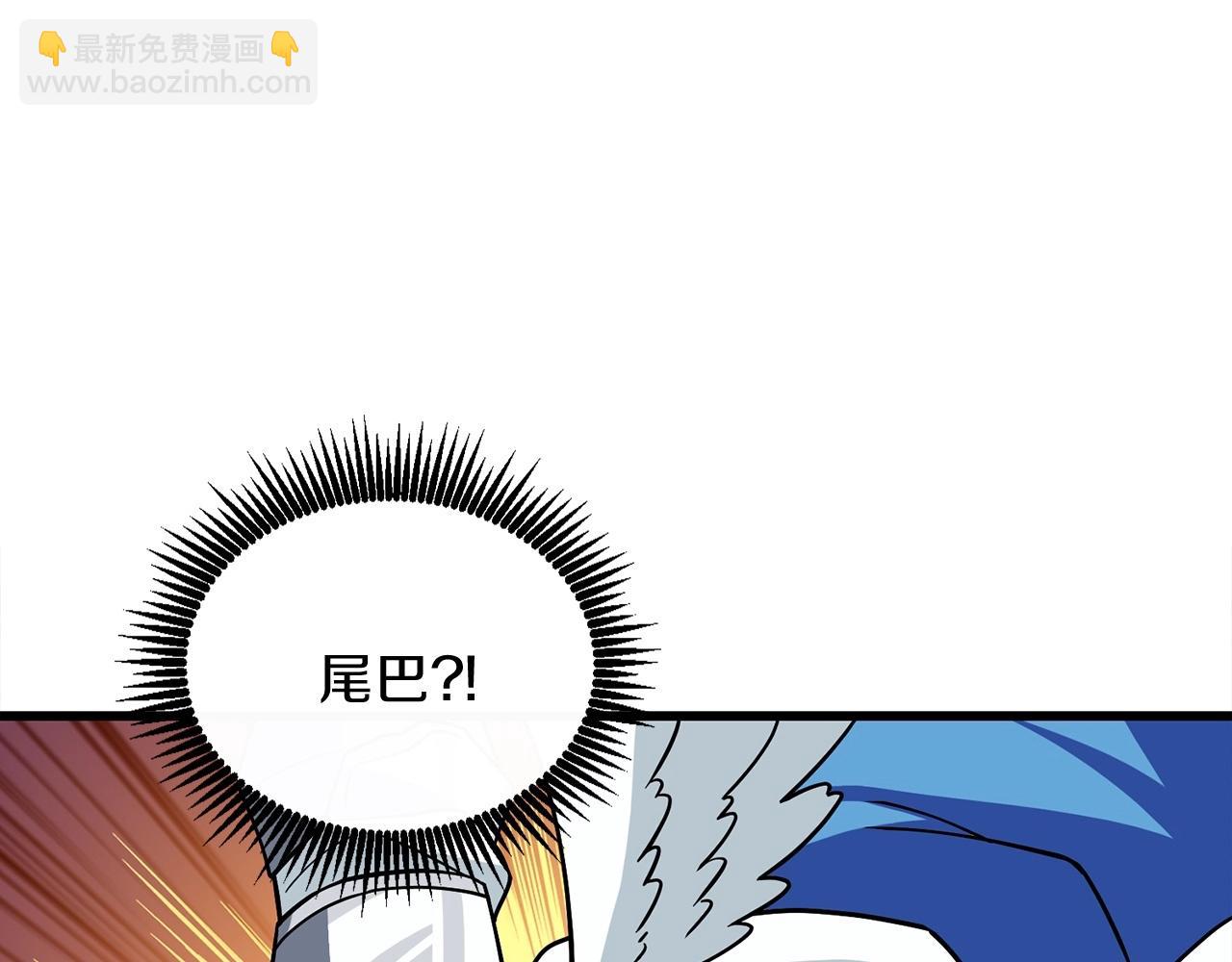 第6话 当街暴打123