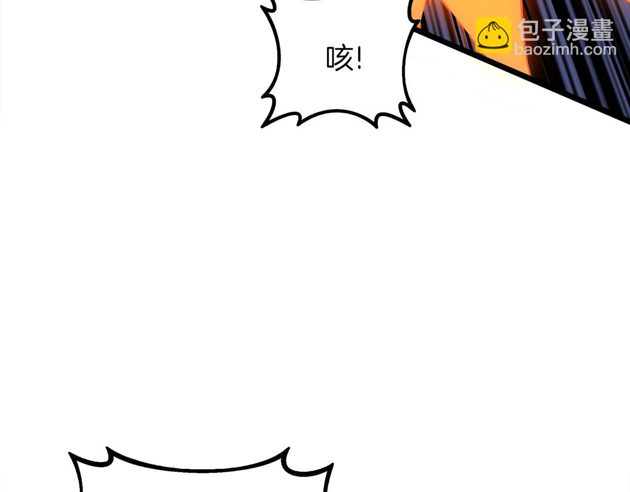 第6话 当街暴打129