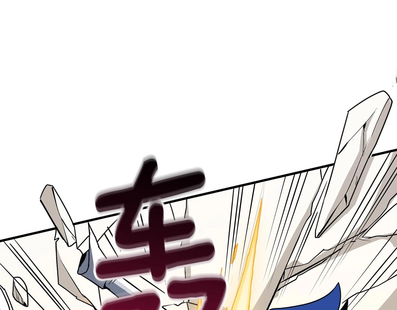 第6话 当街暴打150
