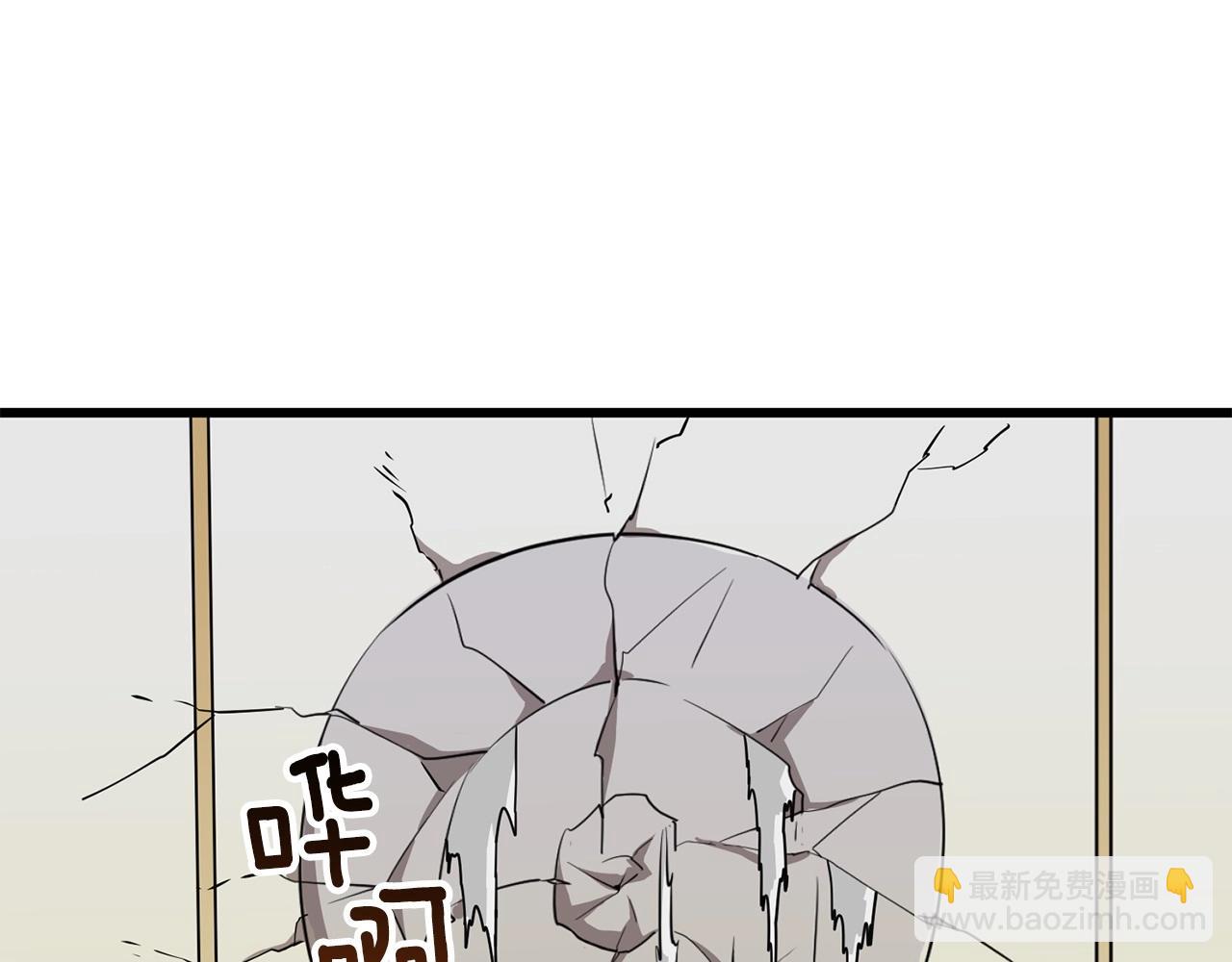 第6话 当街暴打153