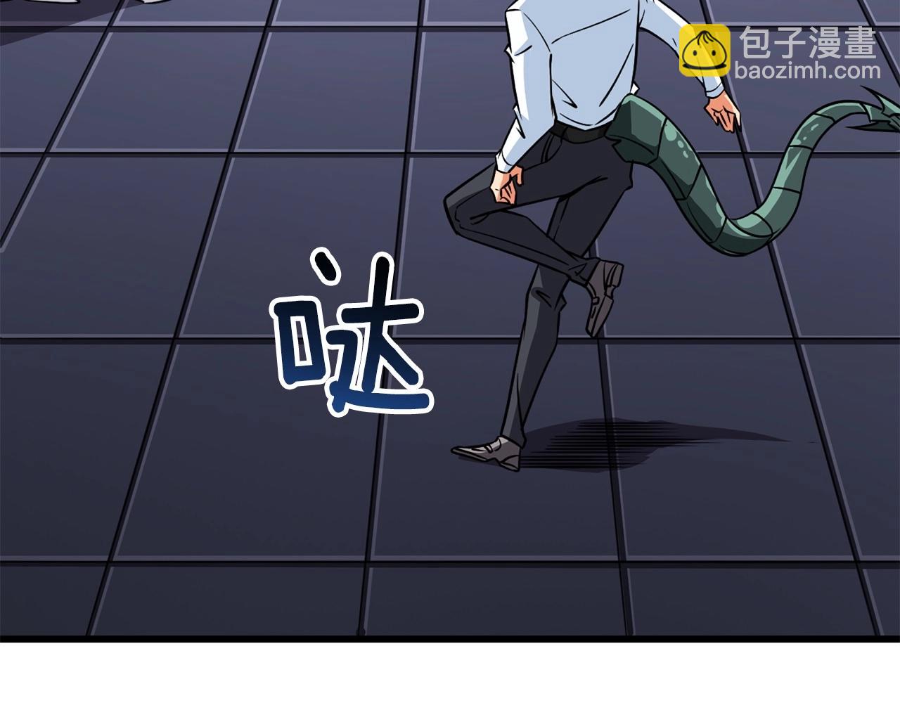 第6话 当街暴打155