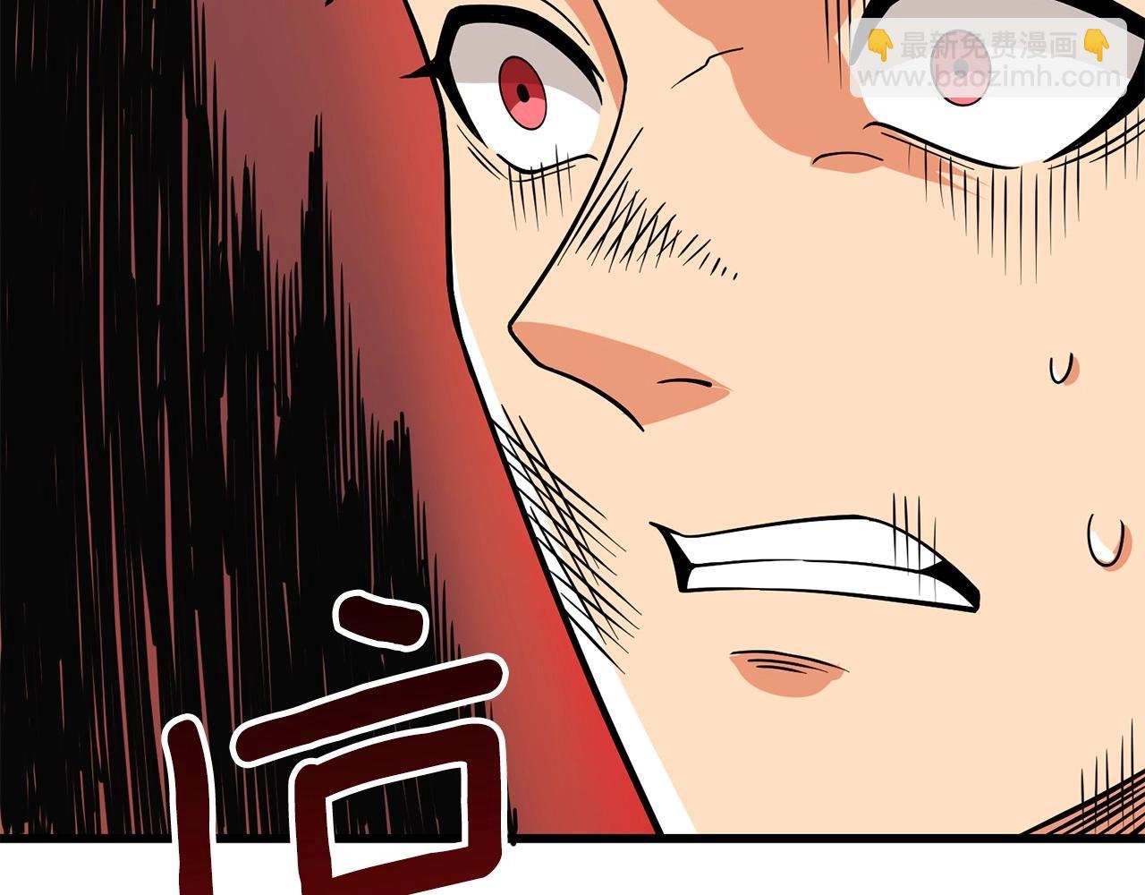 第6话 当街暴打179
