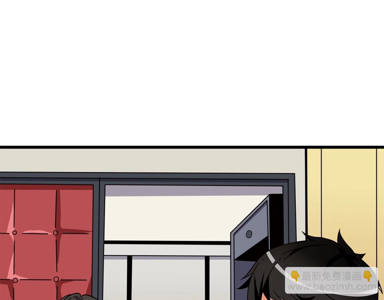 第6话 当街暴打202