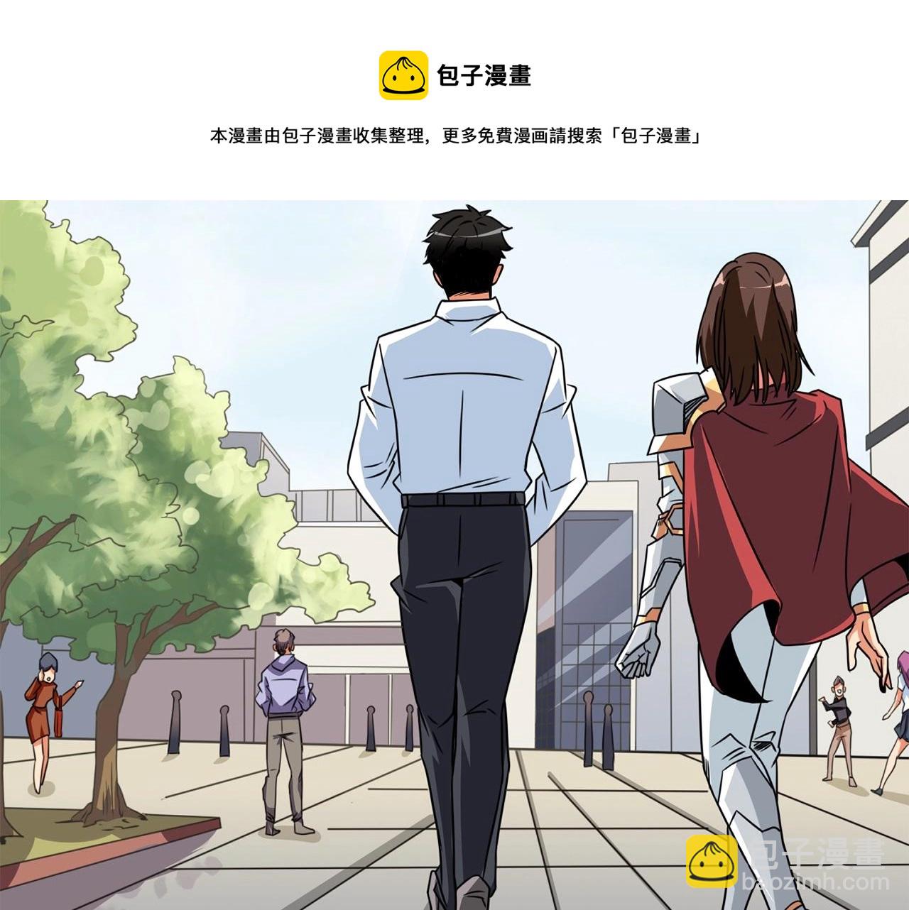 第6话 当街暴打220