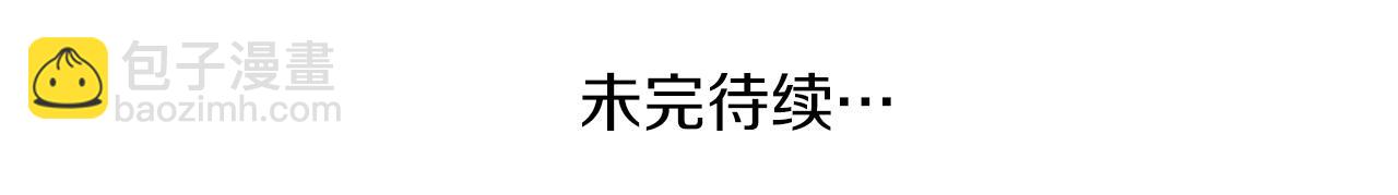 第6话 当街暴打222