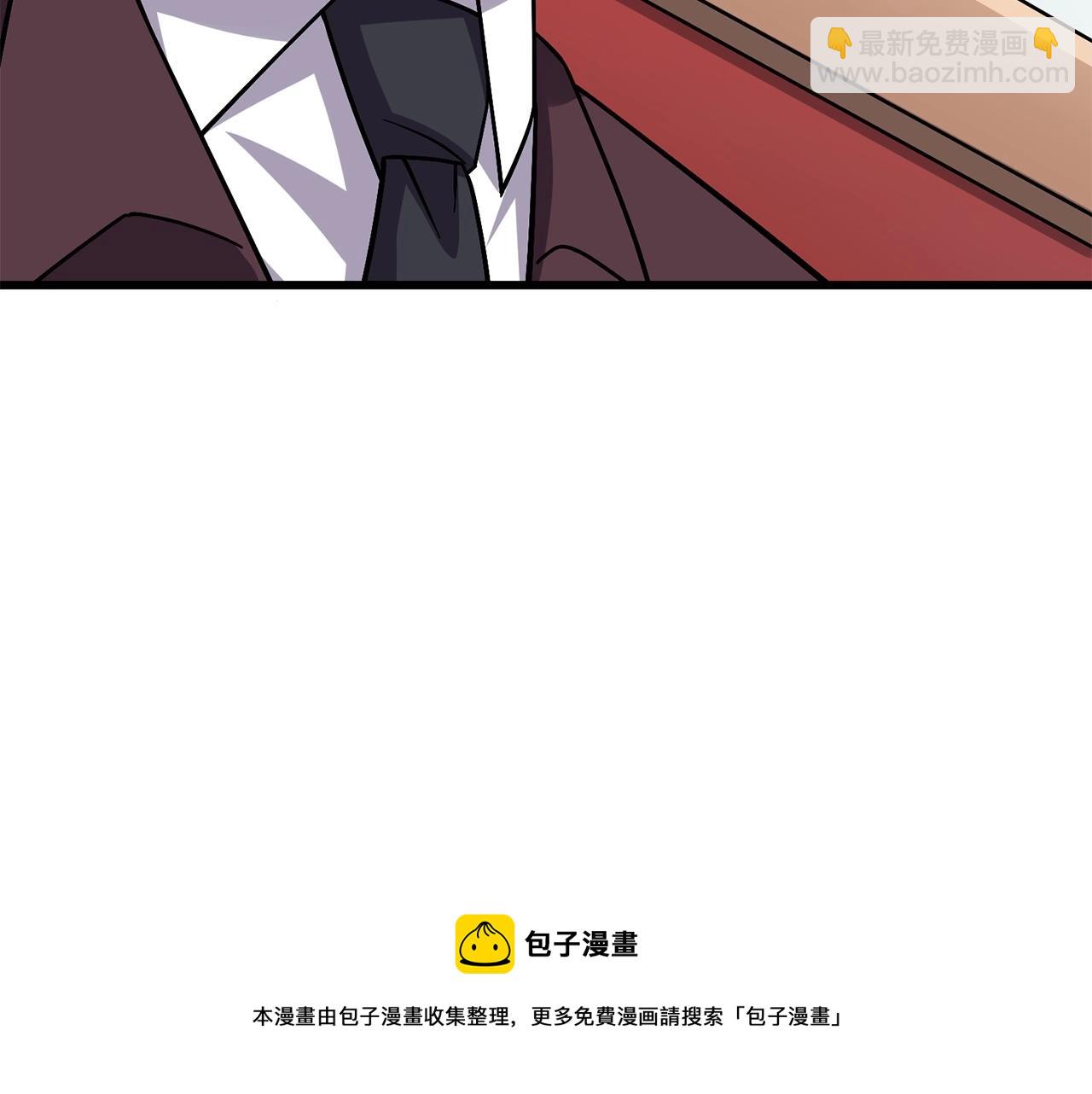 第6话 当街暴打32