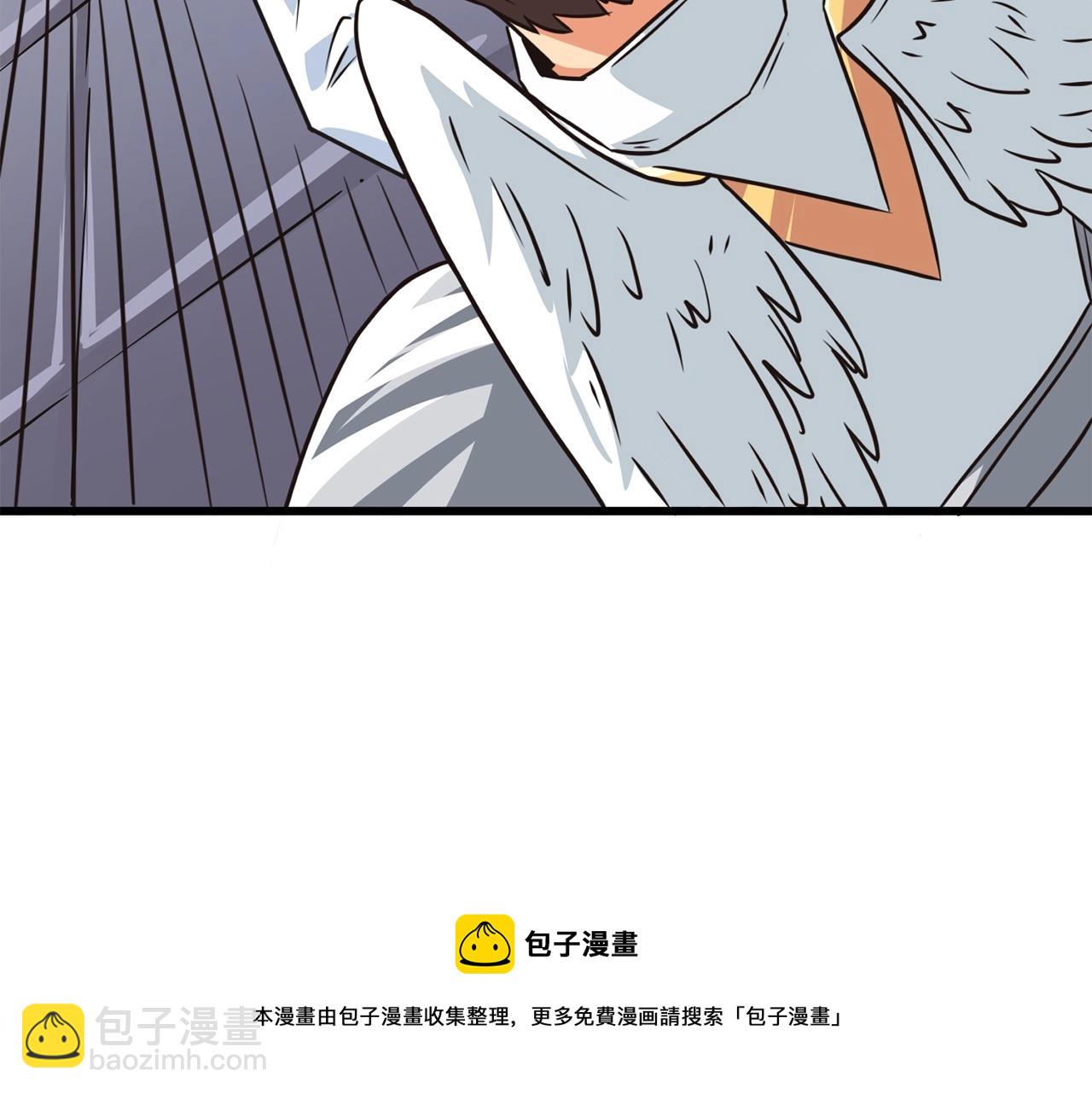 第6话 当街暴打72