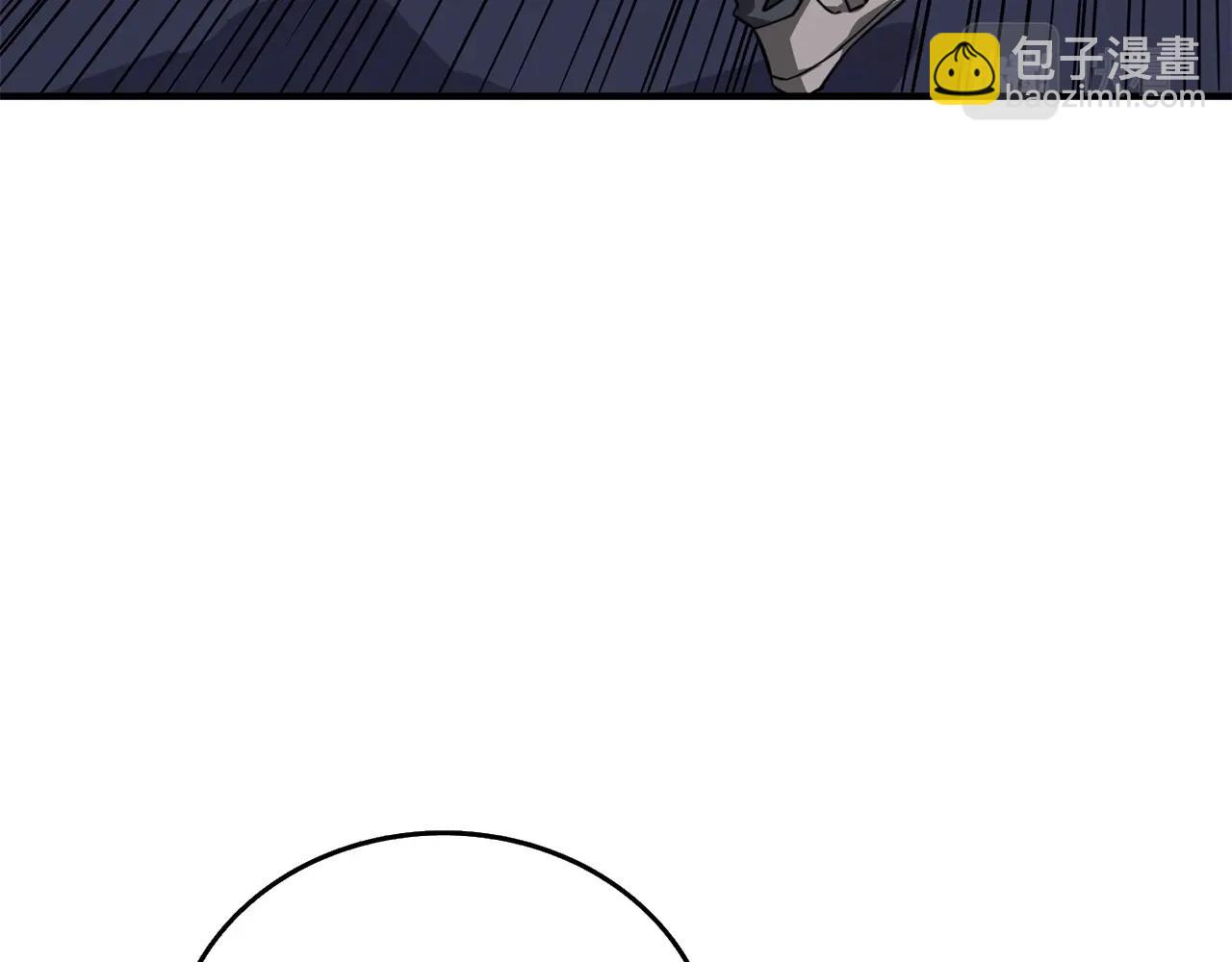 第6话 当街暴打93