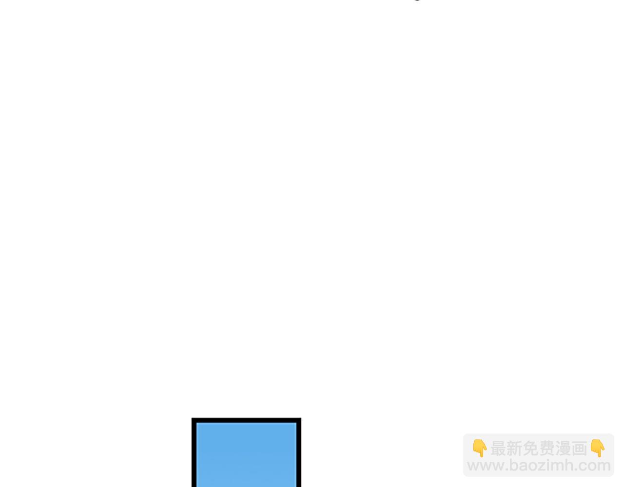 第7话 透视之眼109