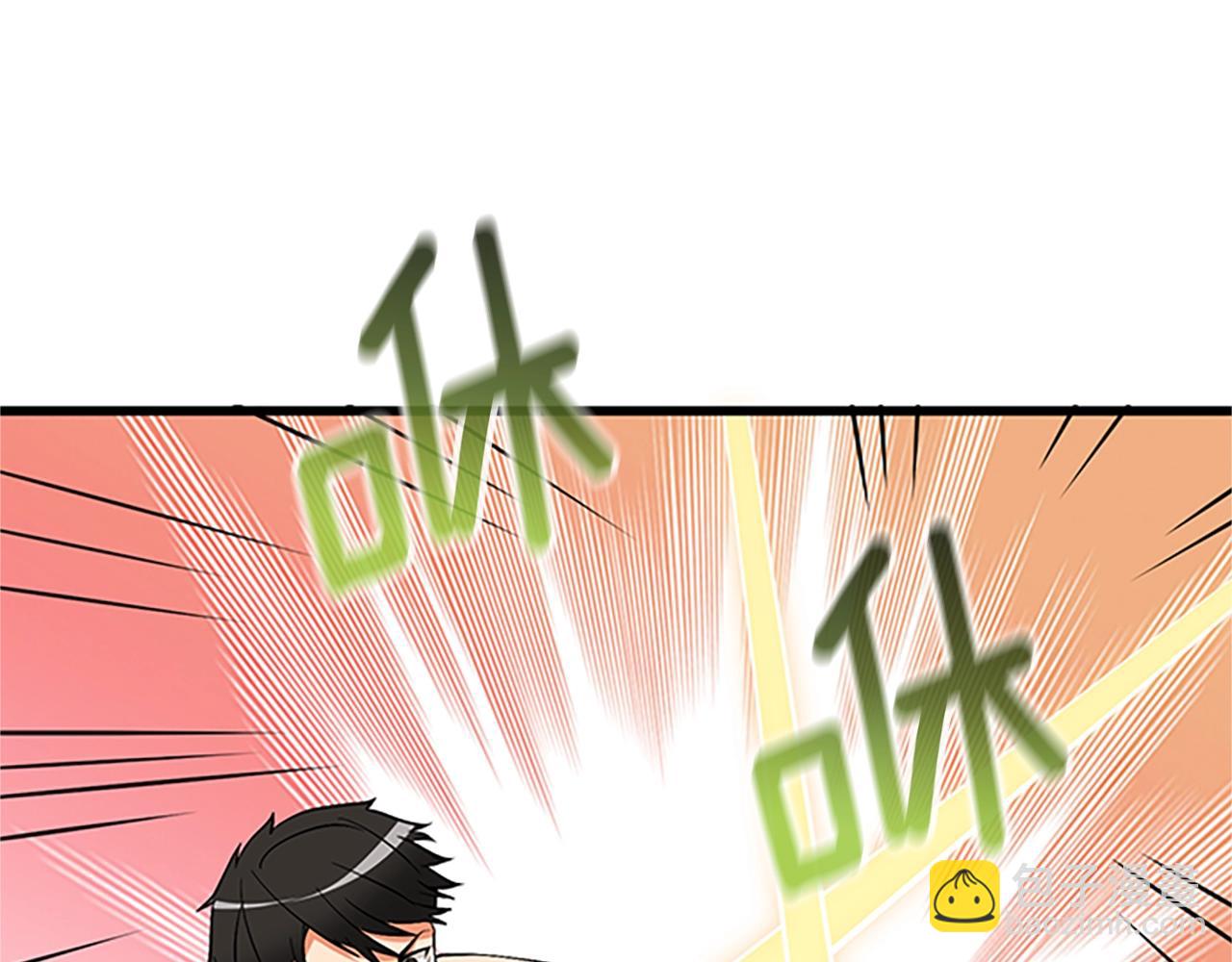 第7话 透视之眼123