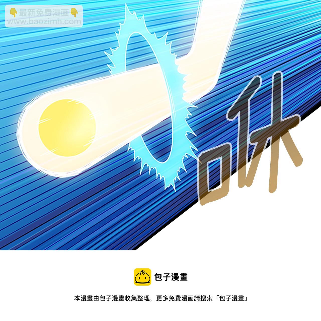 第7话 透视之眼132