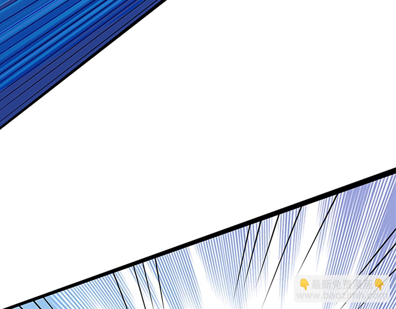第7话 透视之眼133