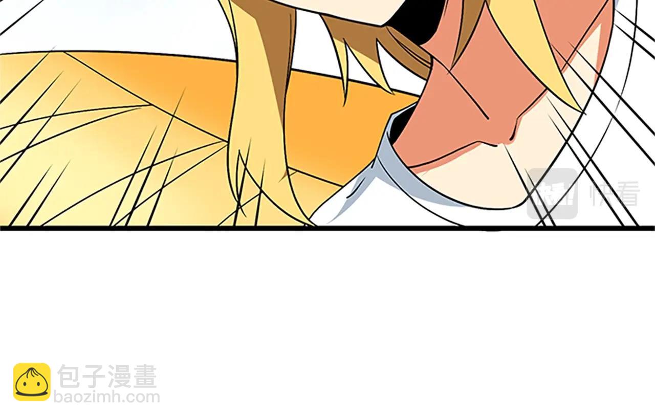 第7话 透视之眼135