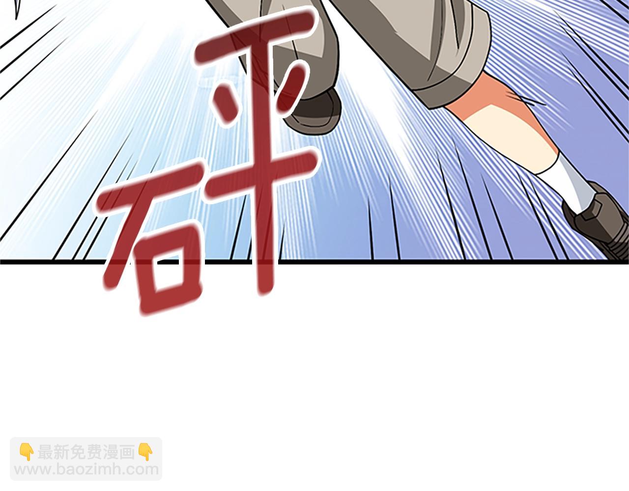 第7话 透视之眼138