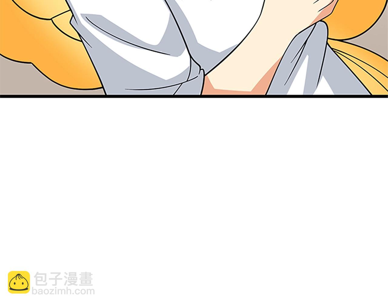 第7话 透视之眼145
