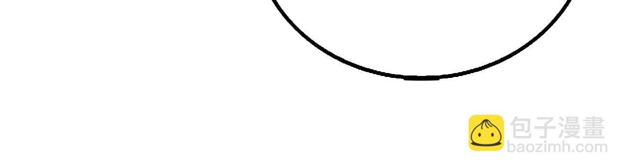 第7话 透视之眼18