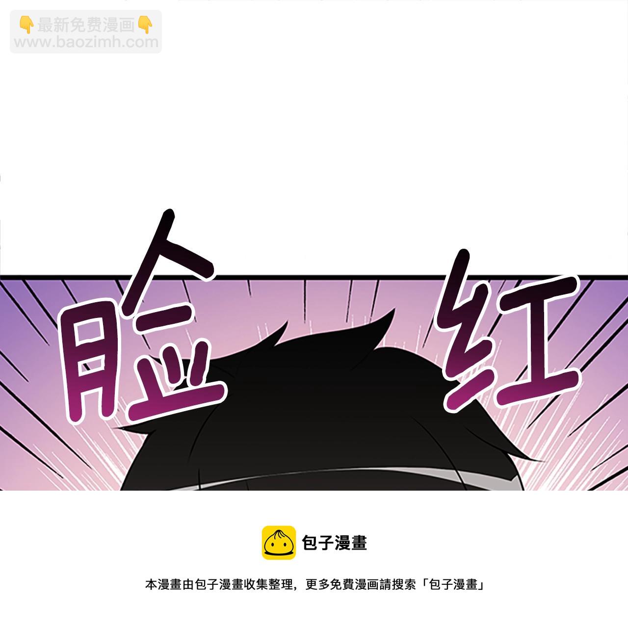 第7话 透视之眼188