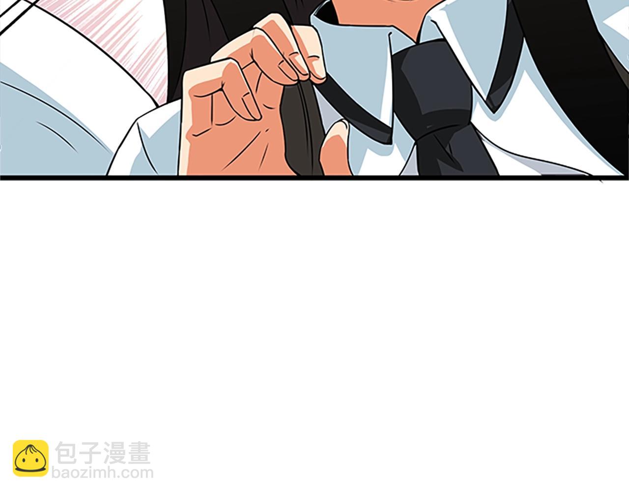 第7话 透视之眼199