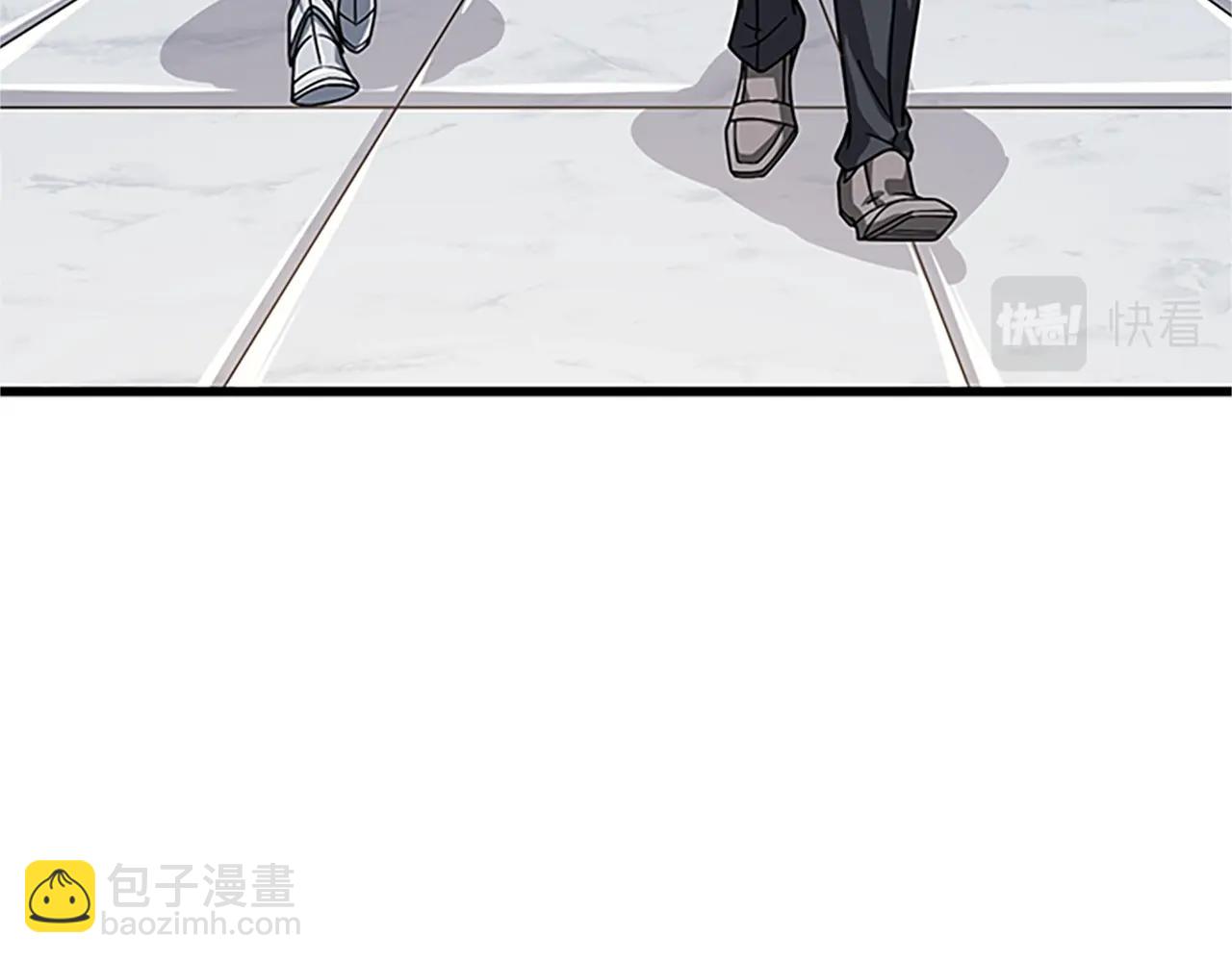 第7话 透视之眼2