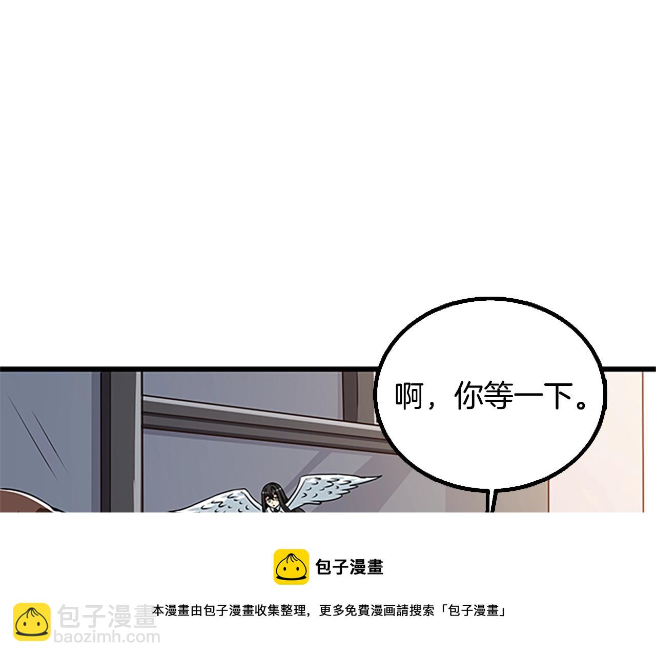 第7话 透视之眼64