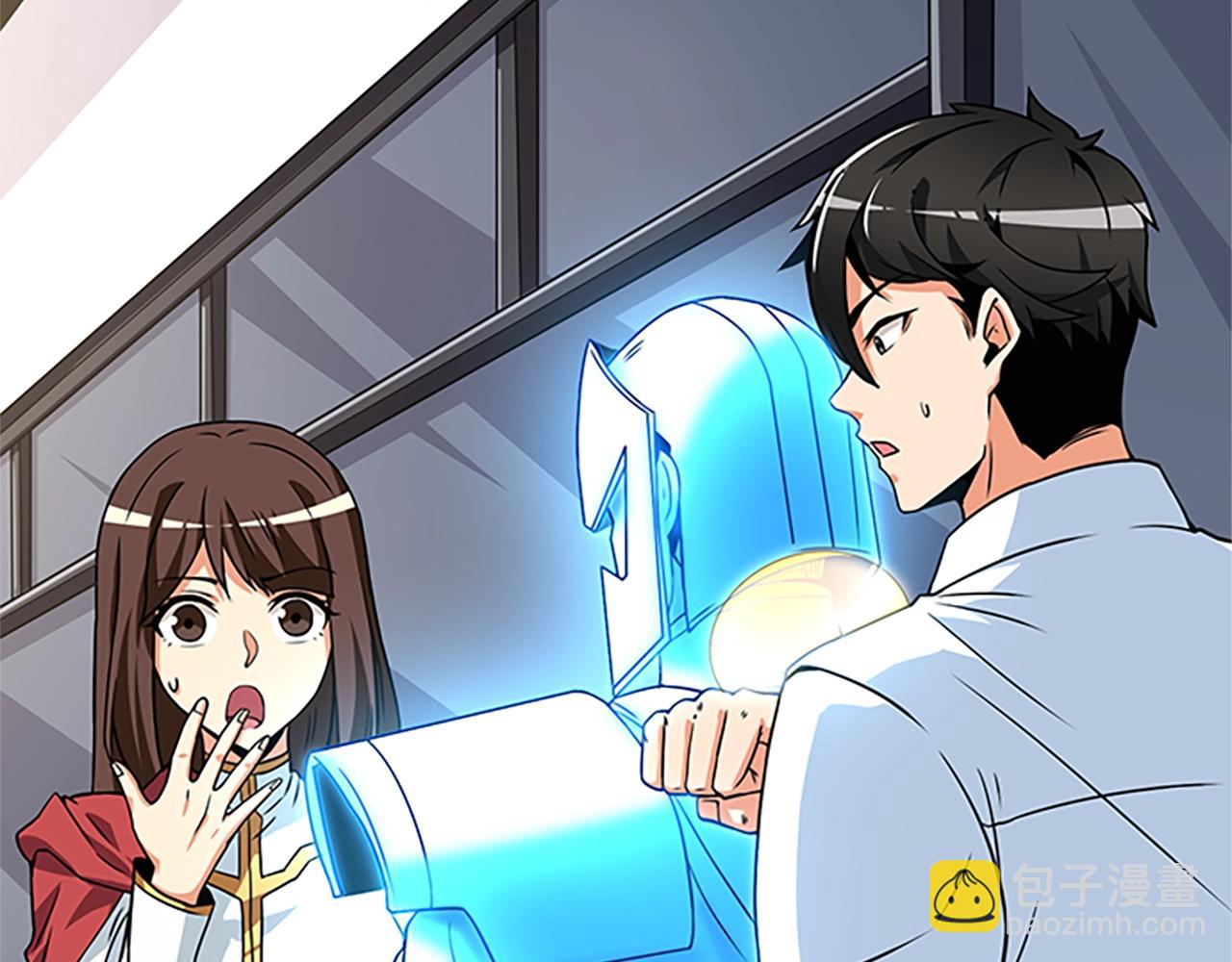 第7话 透视之眼74