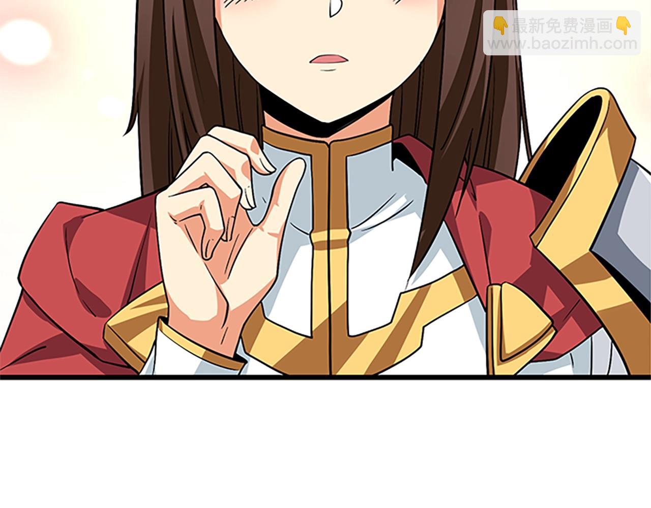 第7话 透视之眼87