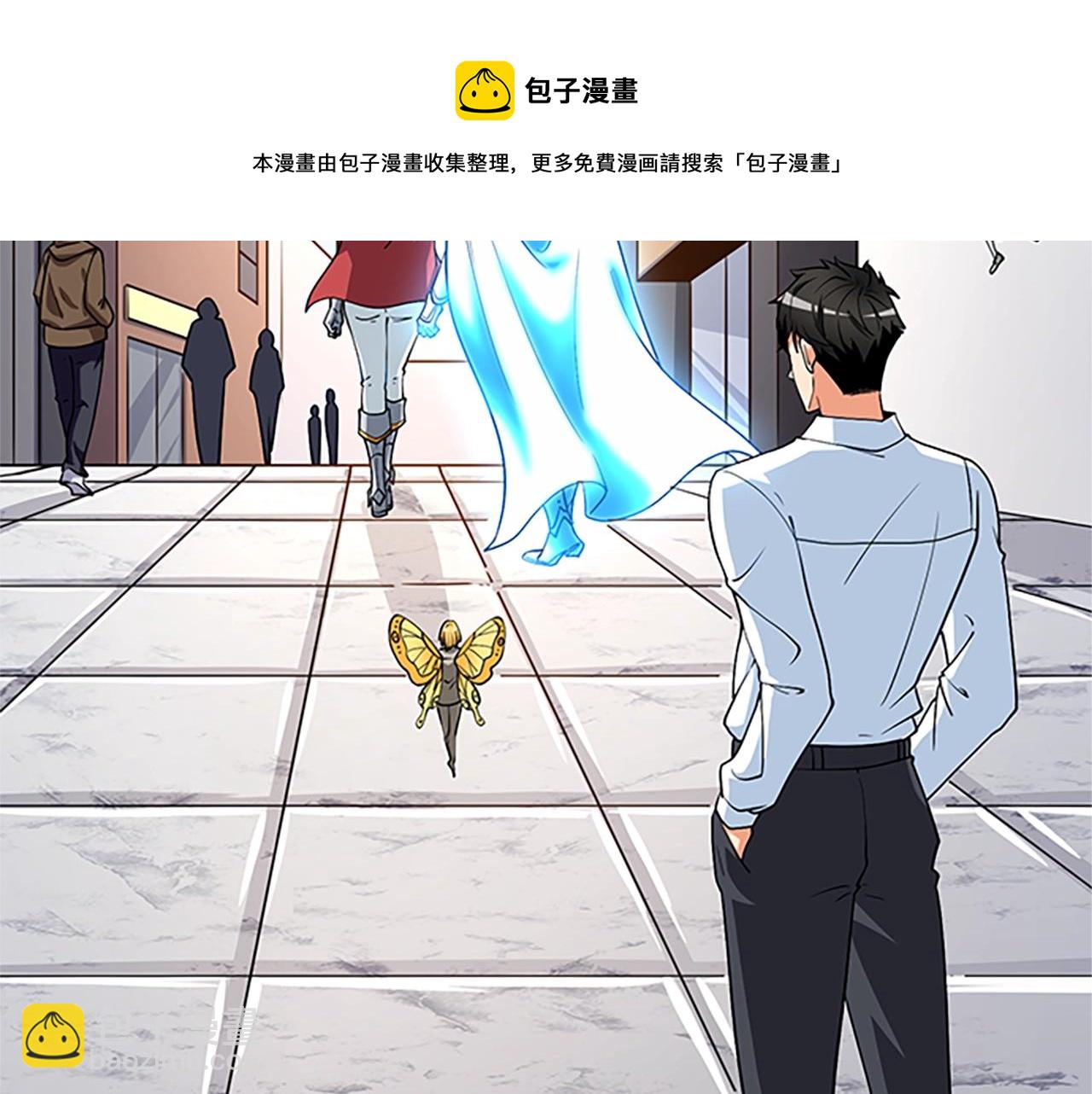 第7话 透视之眼96