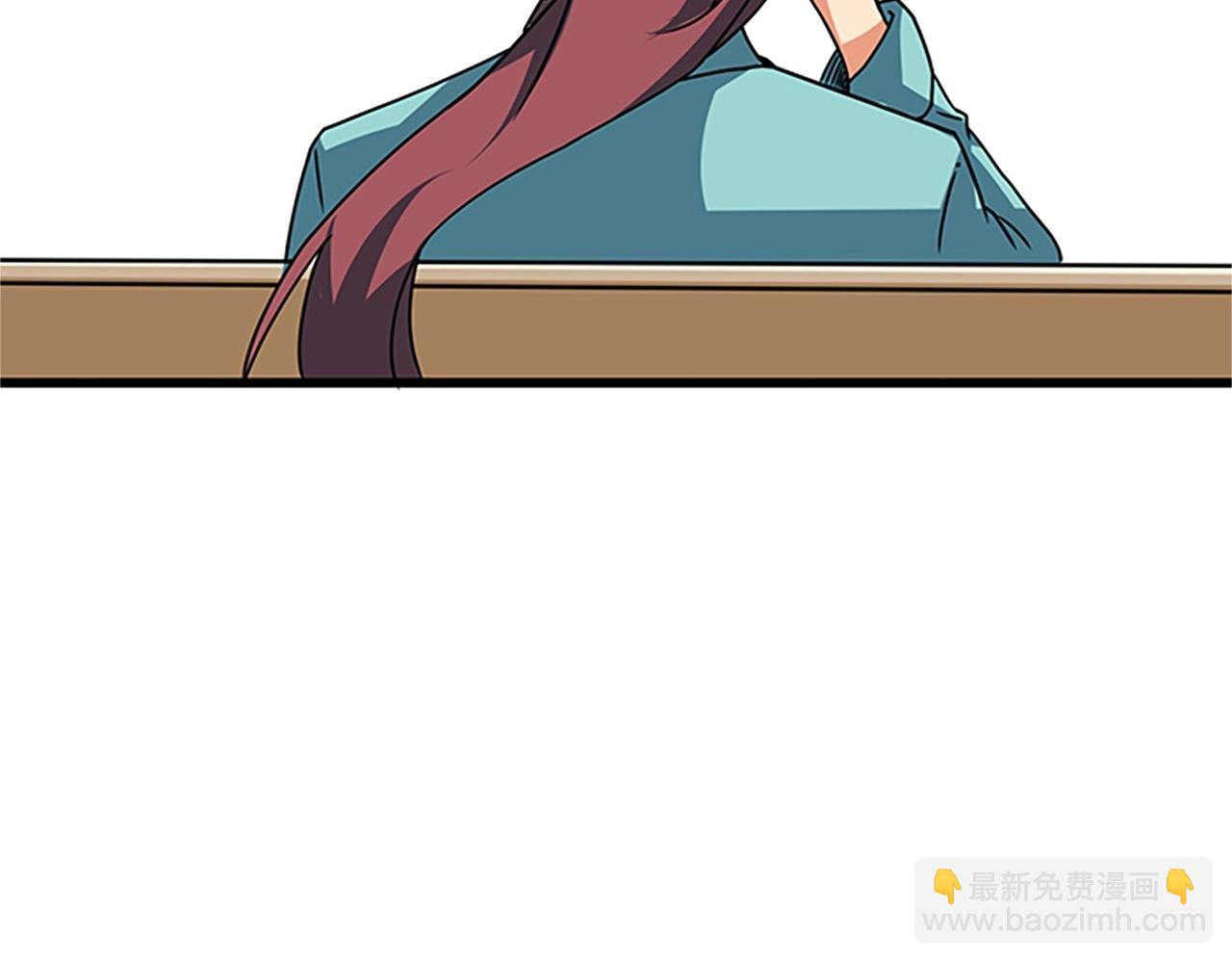 第8话 单身宣言101