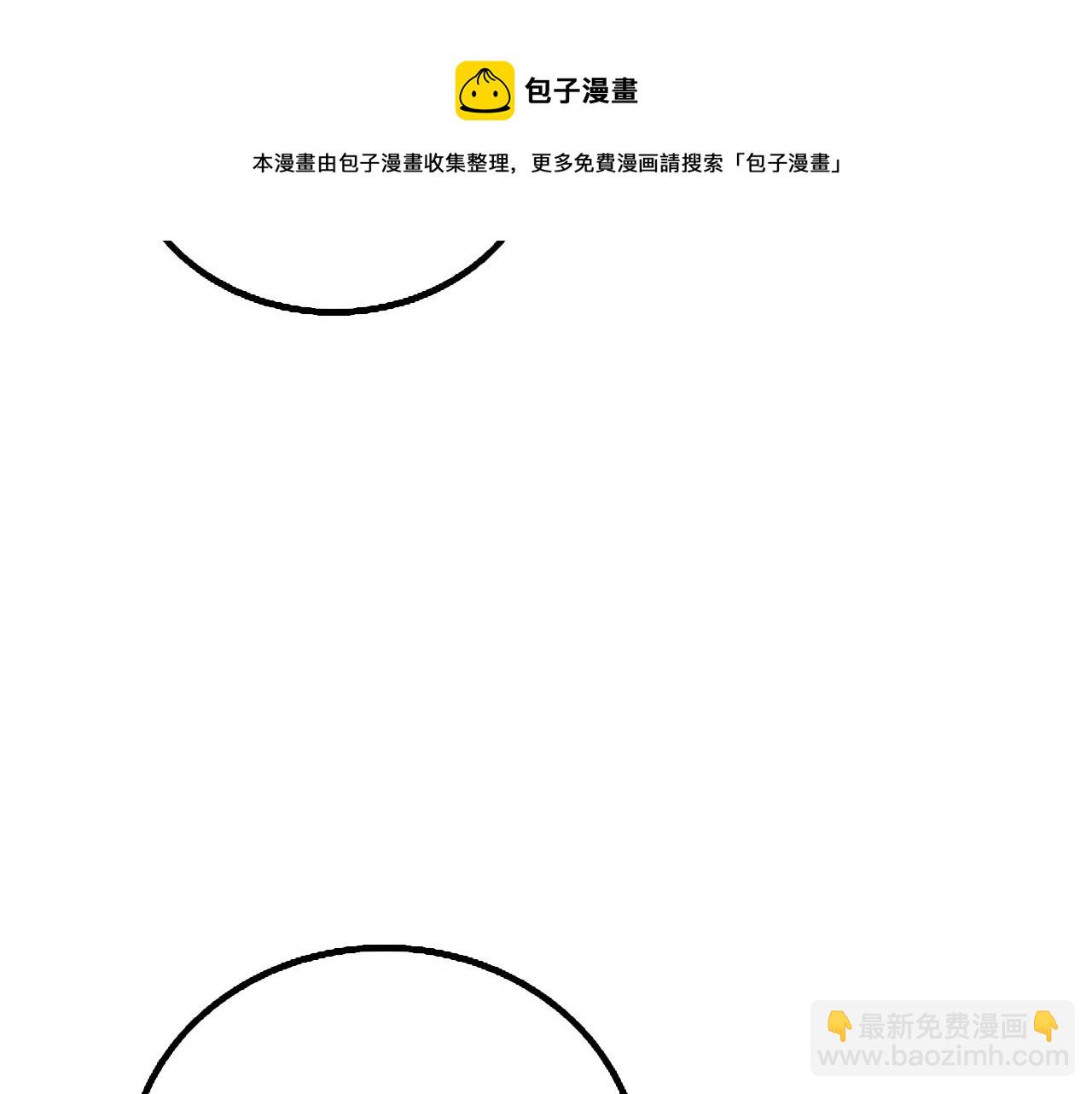 第8话 单身宣言116