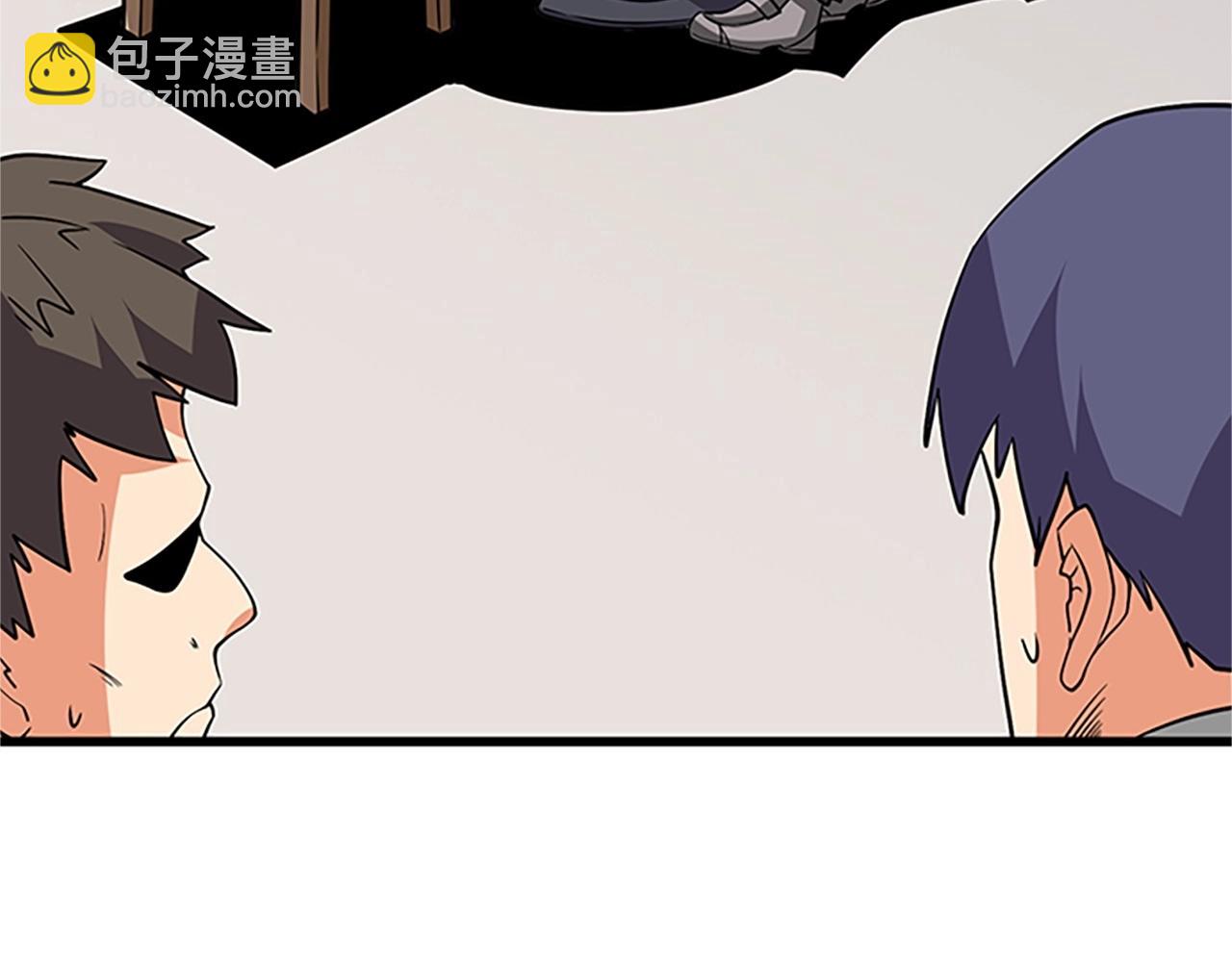 第8话 单身宣言127
