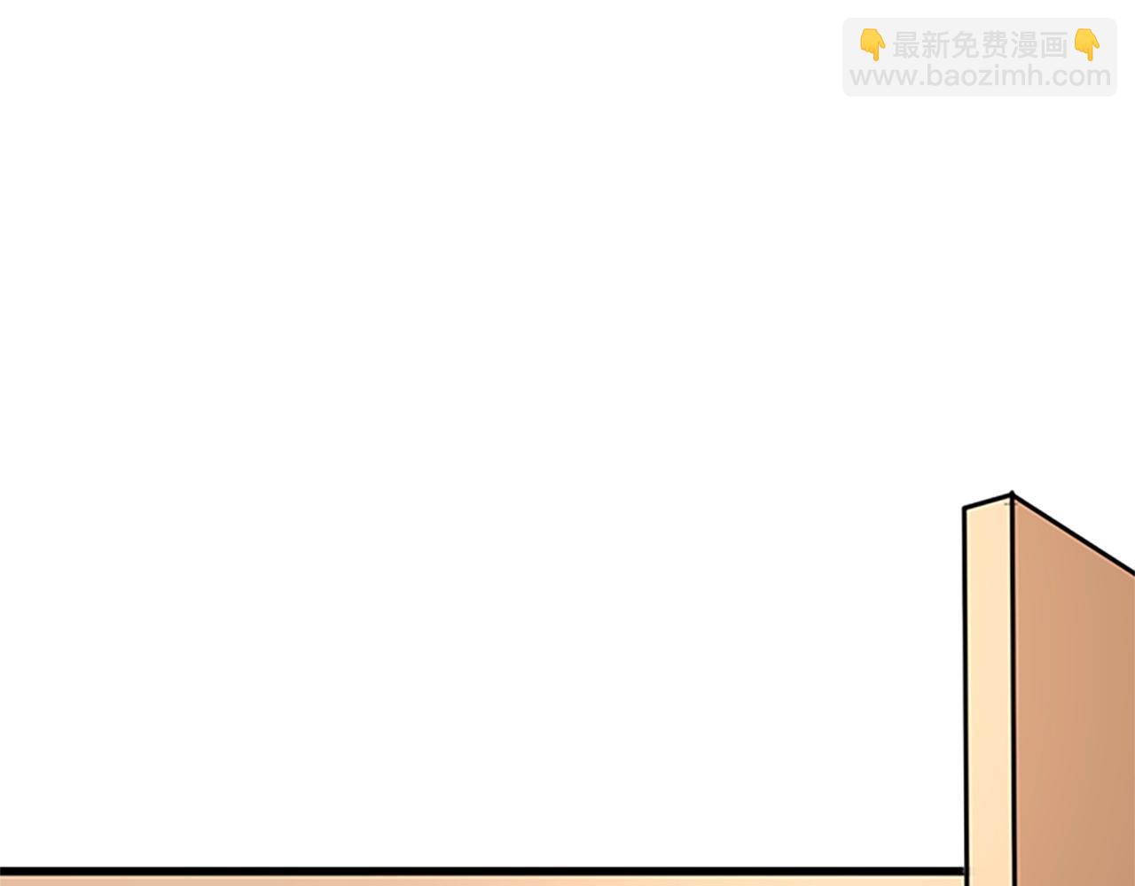第8话 单身宣言143