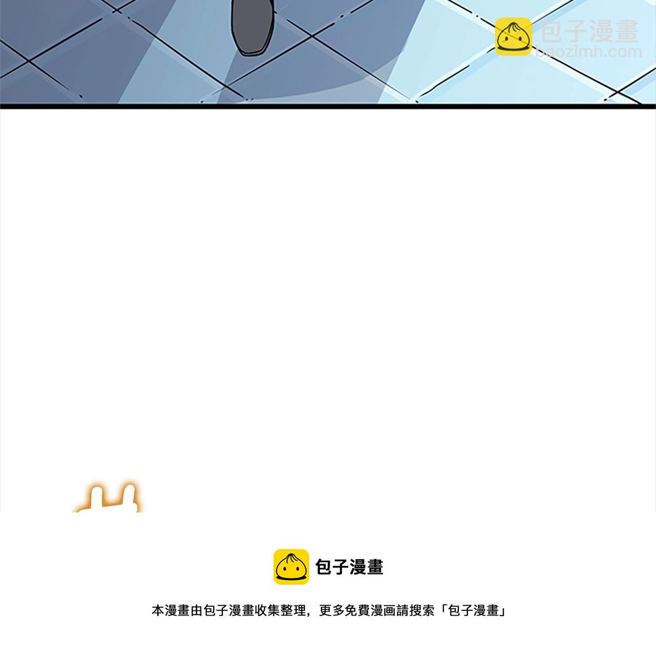 第8话 单身宣言16