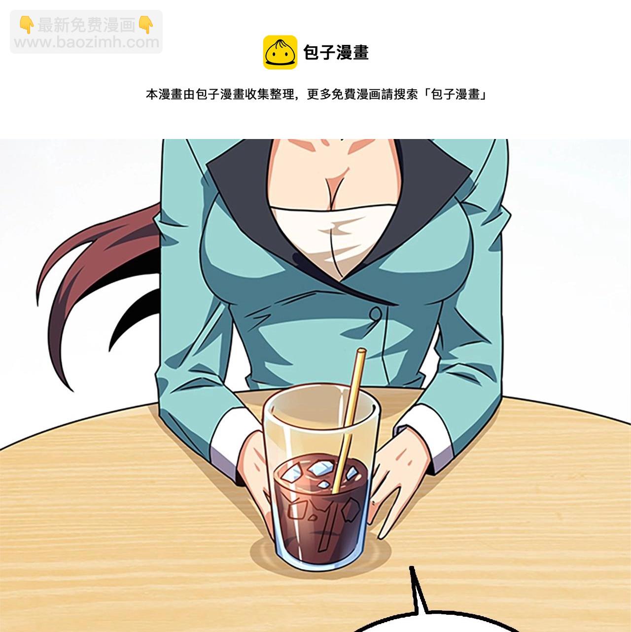 第8话 单身宣言180