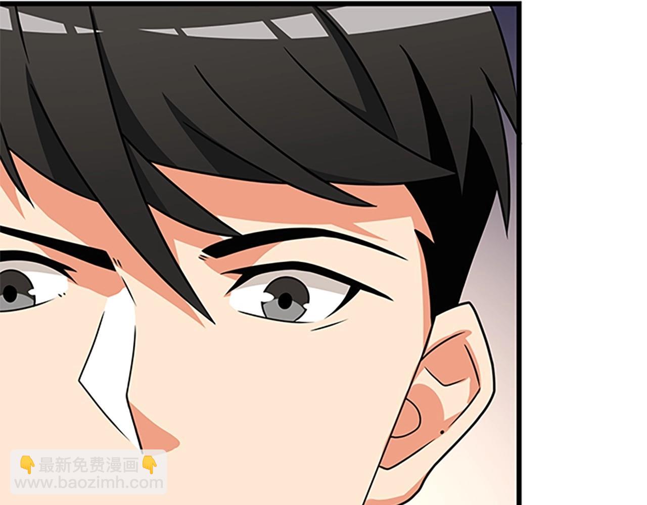 第8话 单身宣言223