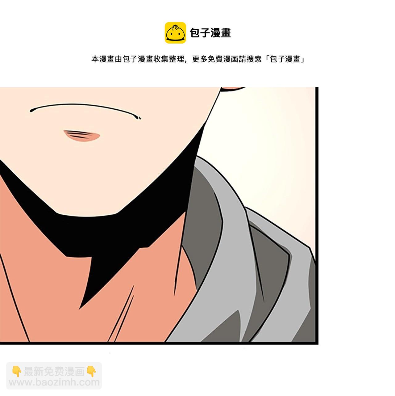 第8话 单身宣言224