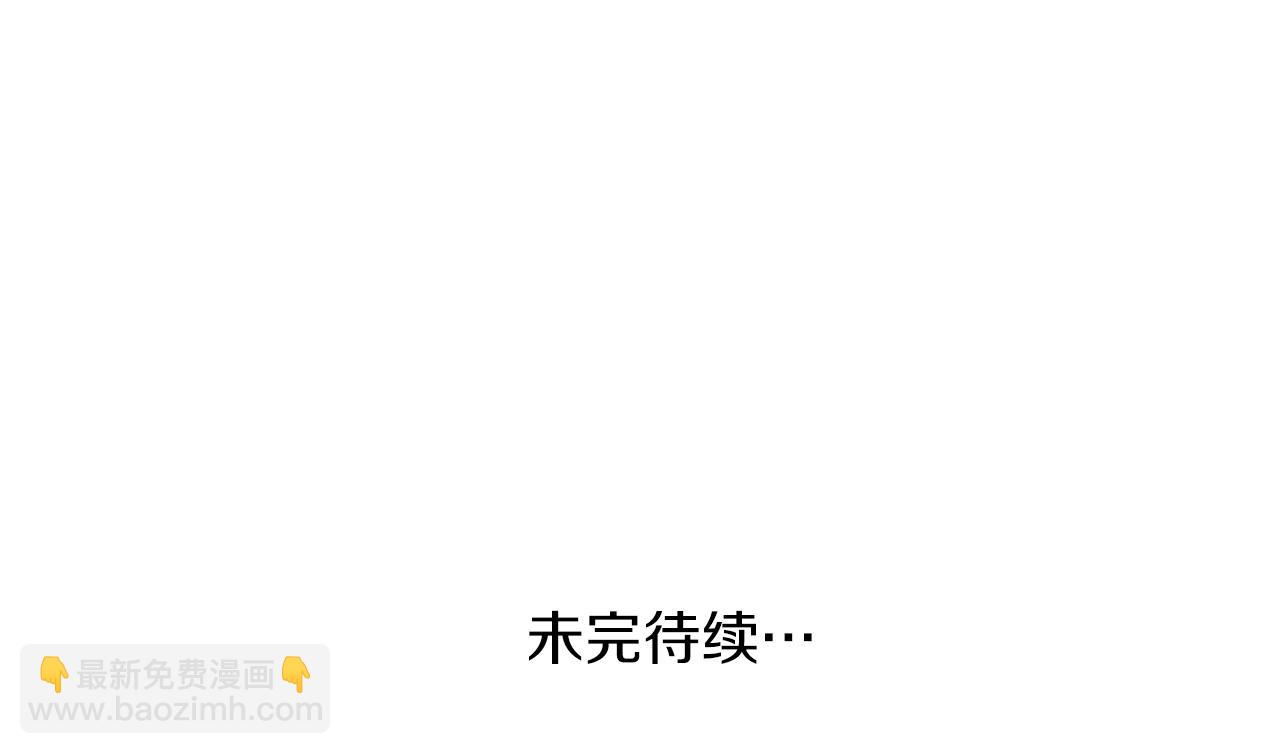 第8话 单身宣言225