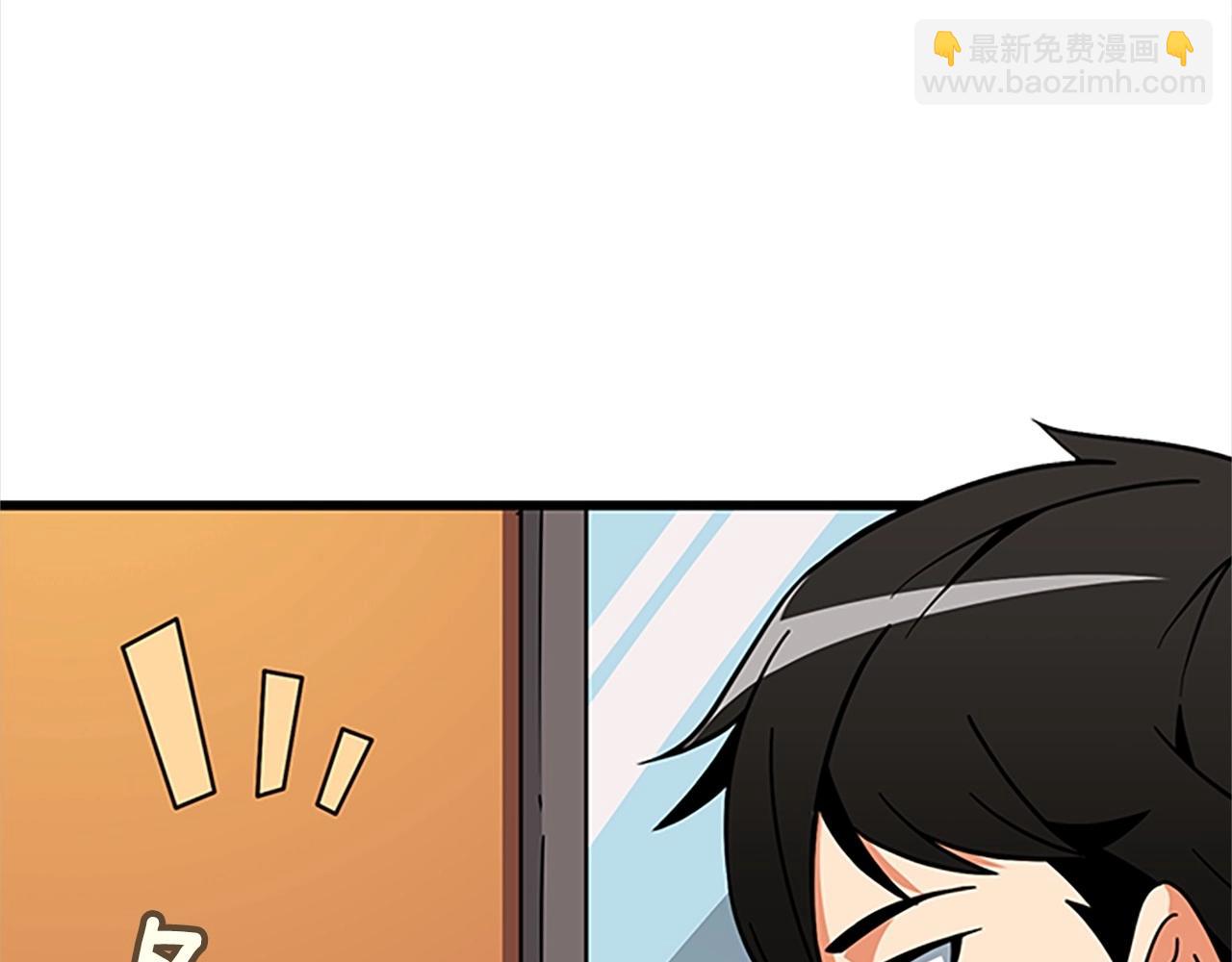 第8话 单身宣言27