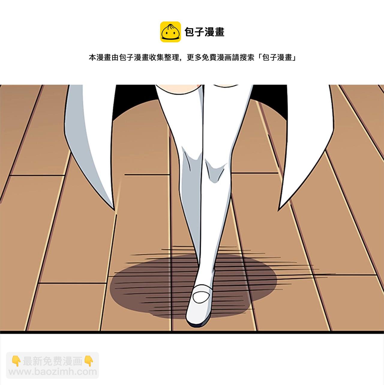 第8话 单身宣言40