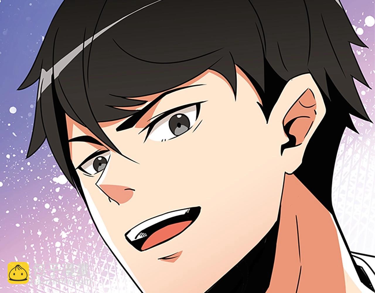 第8话 单身宣言79