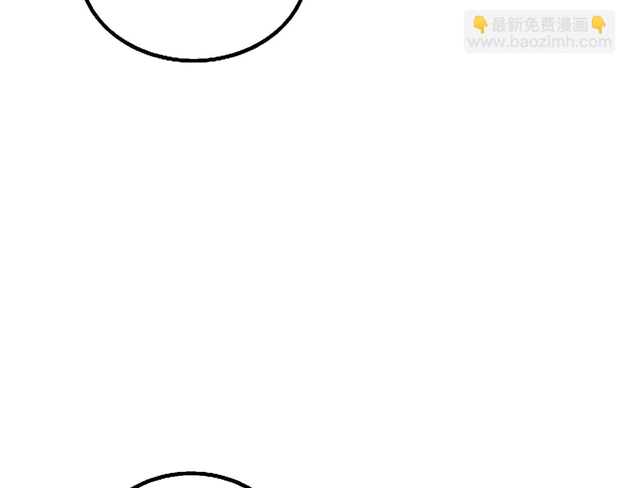 第8话 单身宣言99
