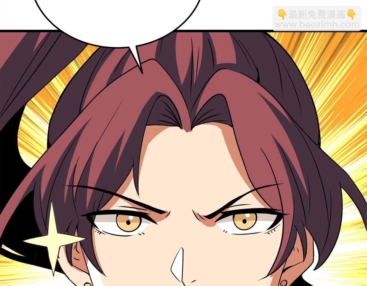 第9话 五感共鸣101