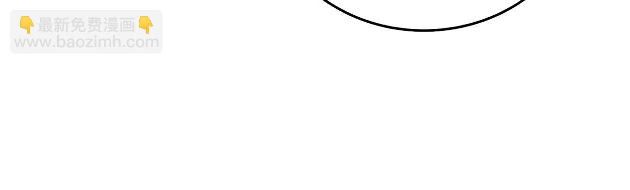第9话 五感共鸣121