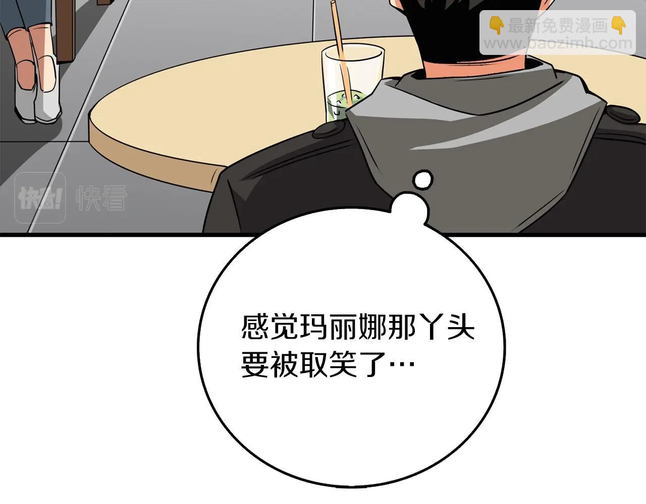 第9话 五感共鸣130