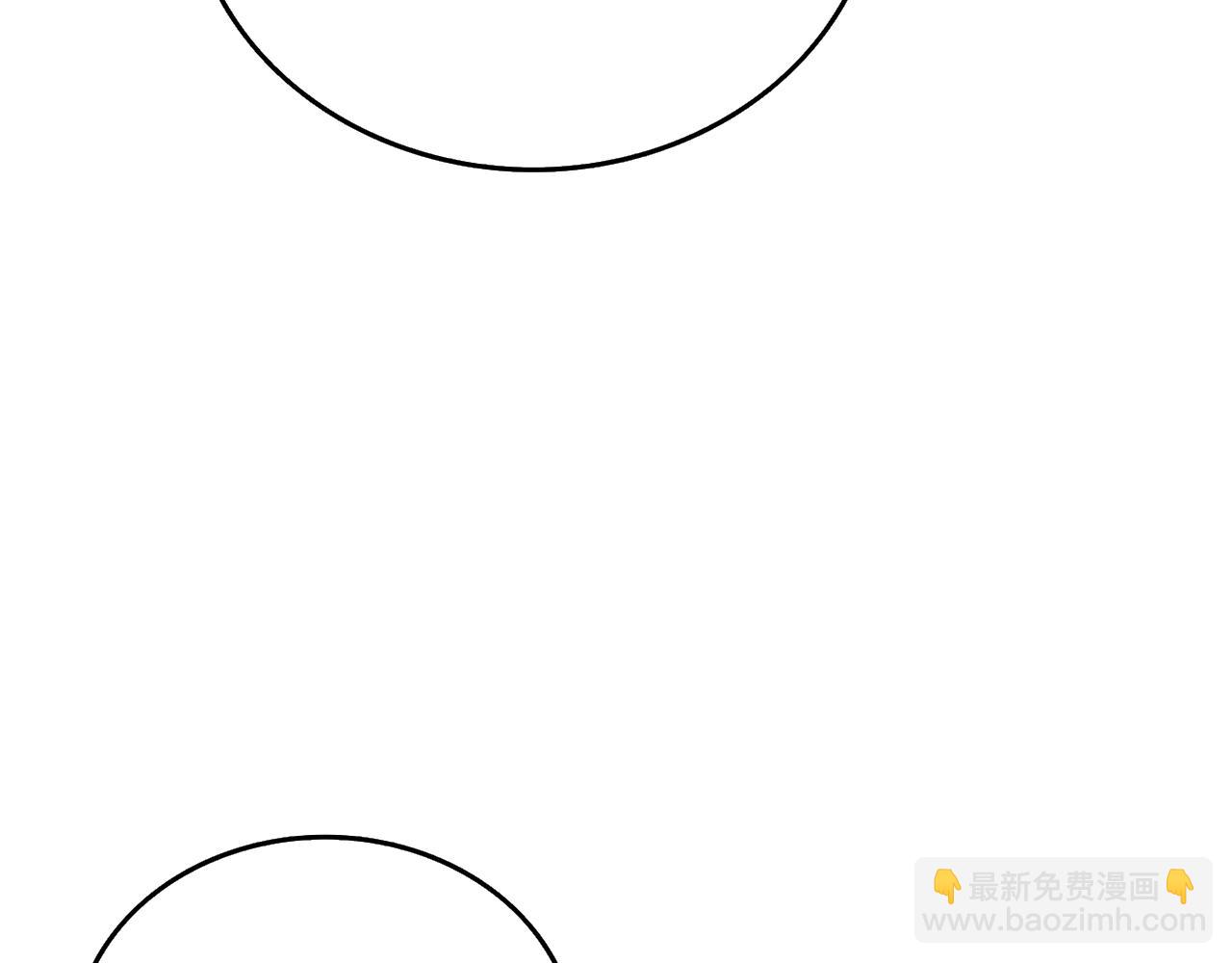 第9话 五感共鸣15