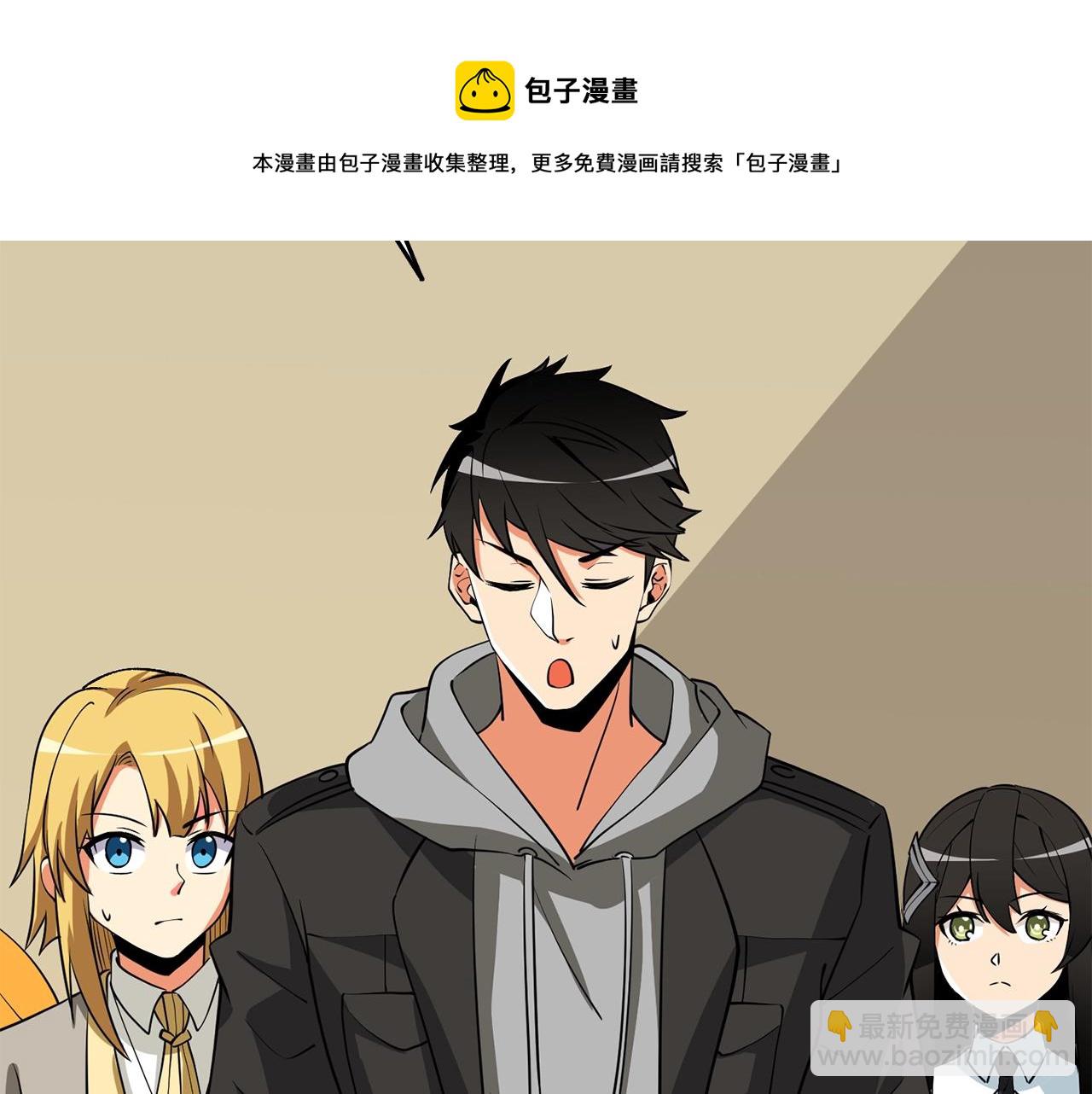 第9话 五感共鸣192