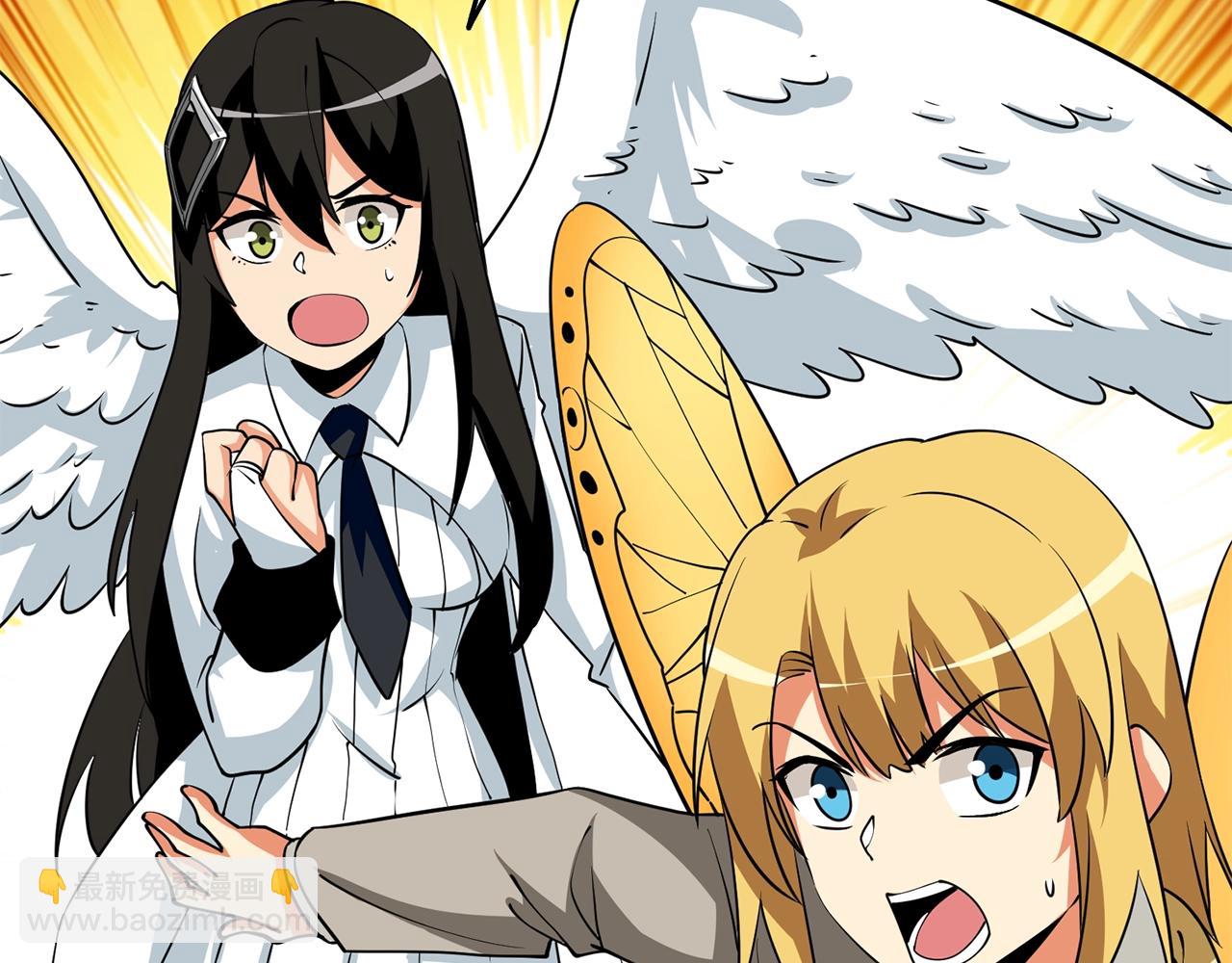 第9话 五感共鸣226